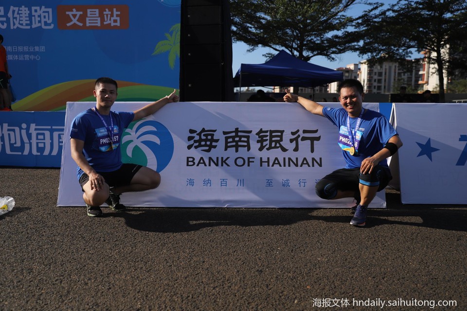 微信图片_201911242320493