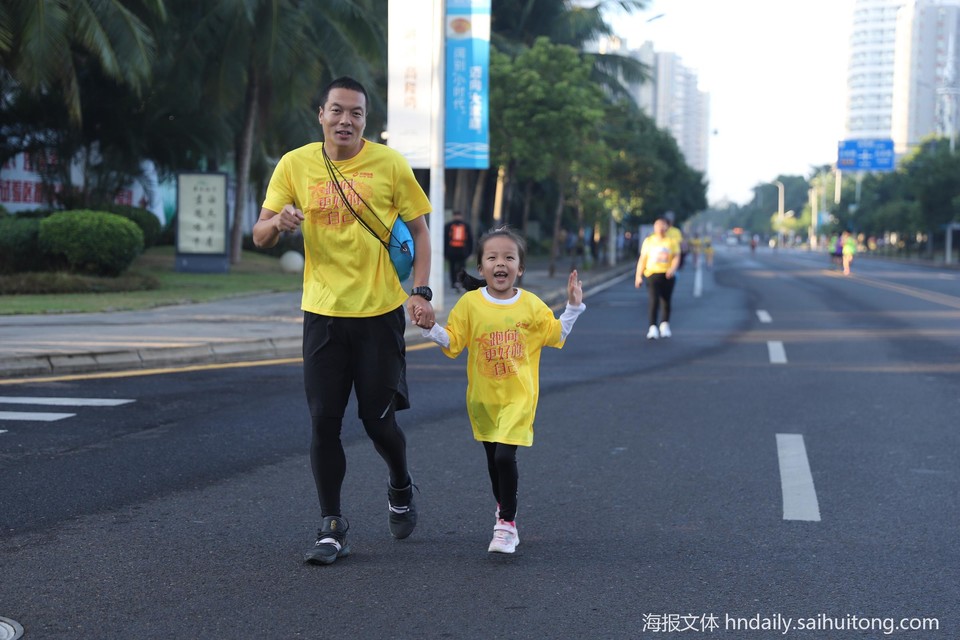 微信图片_201911242353364