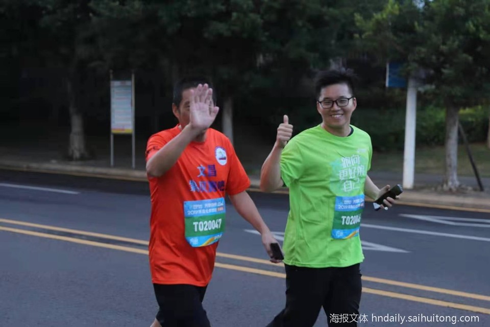 微信图片_201911242353376