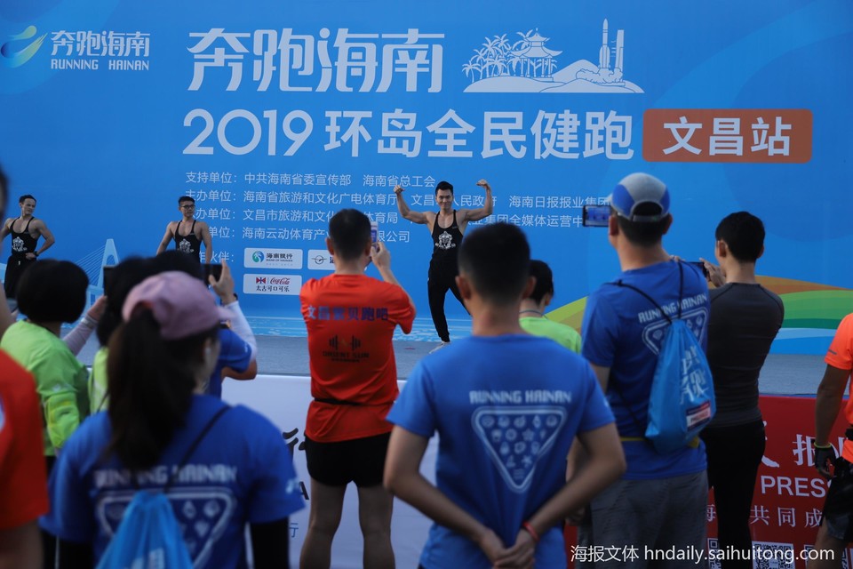 微信图片_201911250001341