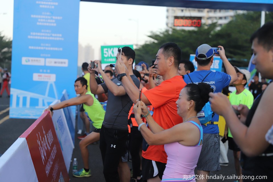 微信图片_201911250001342