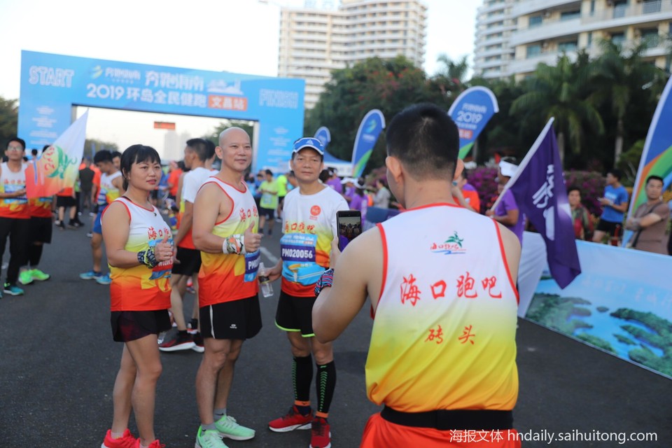 微信图片_201911250001343