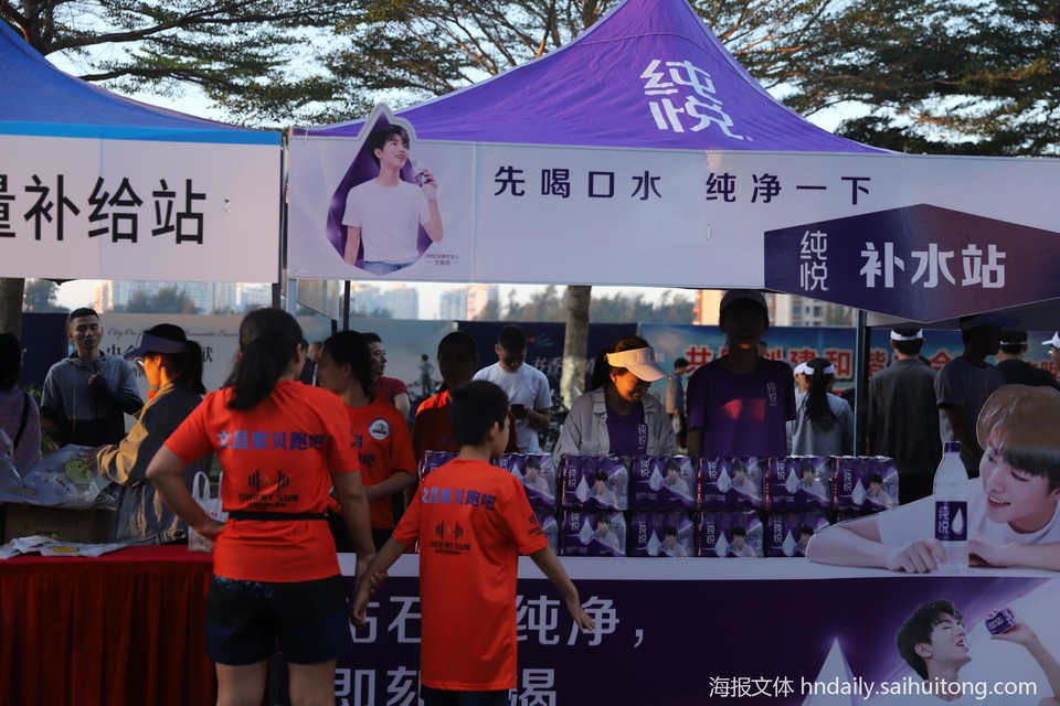 微信图片_201911250001344