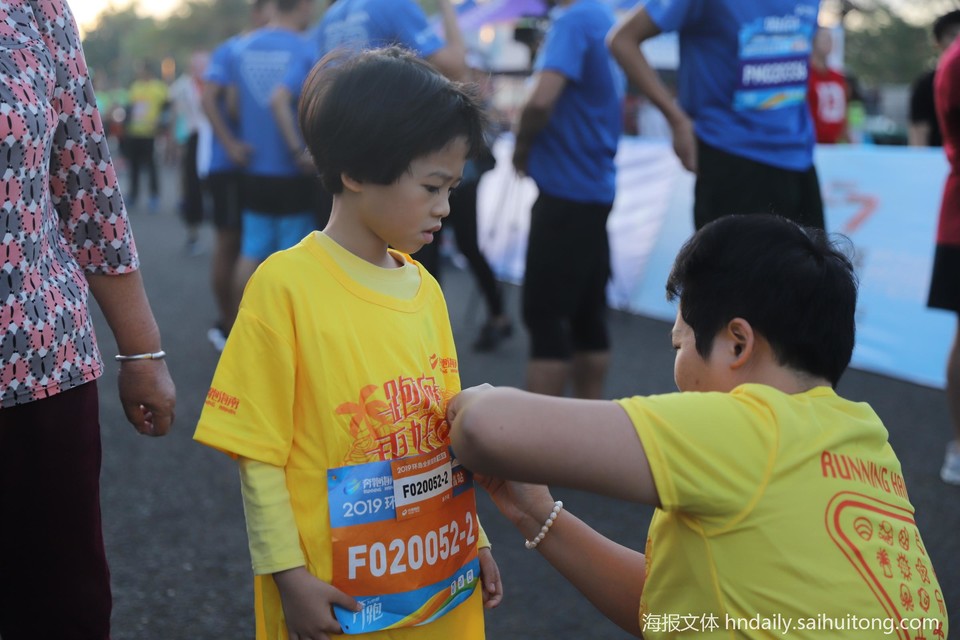 微信图片_201911250001345