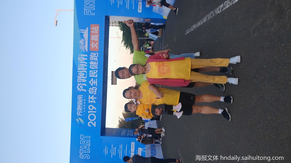 微信图片_201911250001347