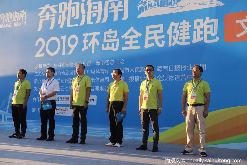 微信图片_201911250001348