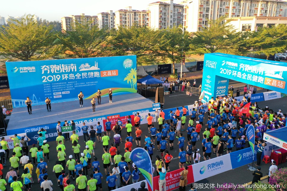 微信图片_2019112423533613