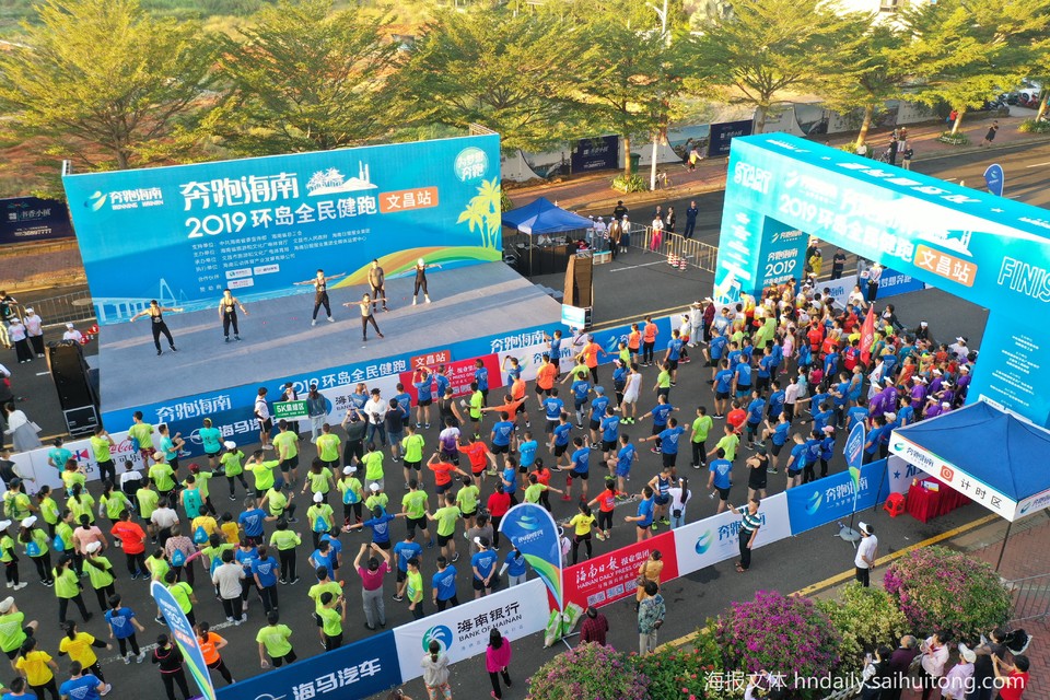 微信图片_2019112423533614