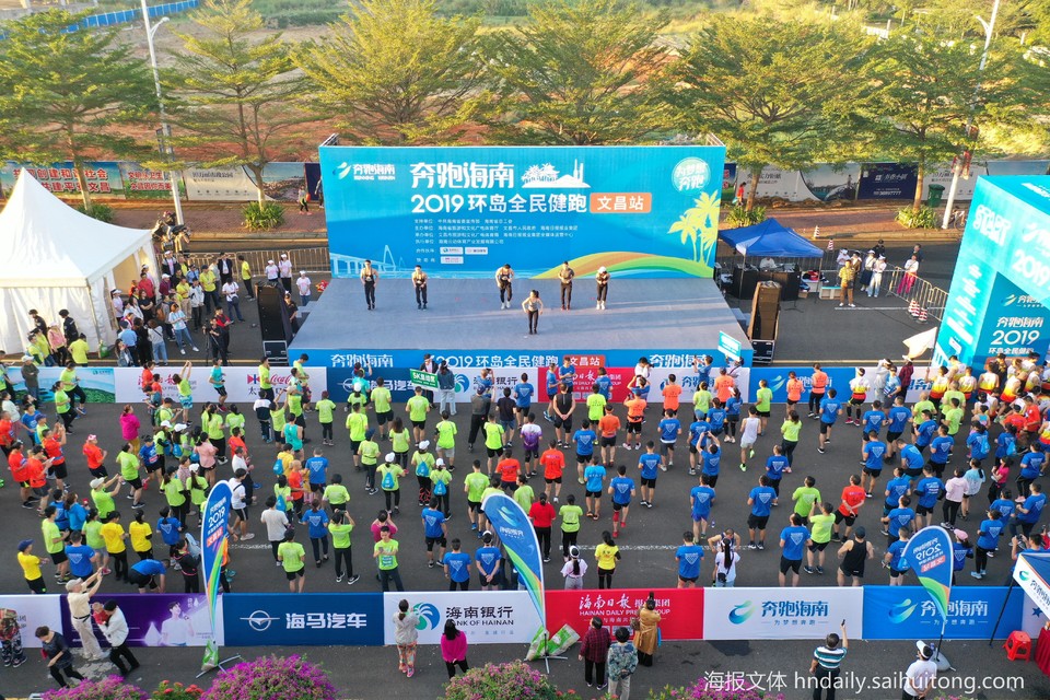 微信图片_2019112423533615