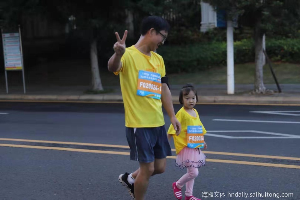 微信图片_2019112423533618