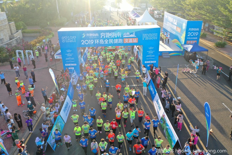 微信图片_2019112423533617