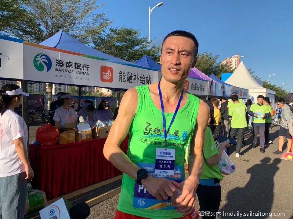 微信图片_2019112423533710