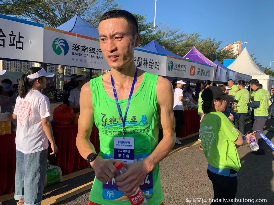 微信图片_2019112423533711