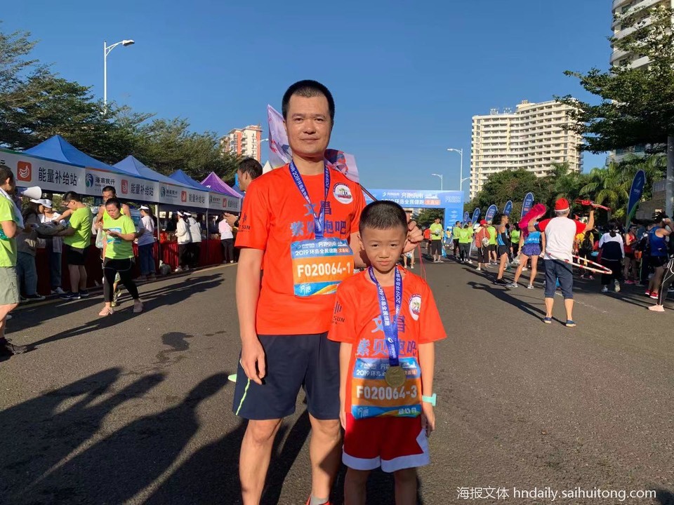 微信图片_2019112423533712