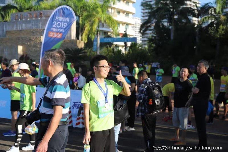 微信图片_2019112423533713