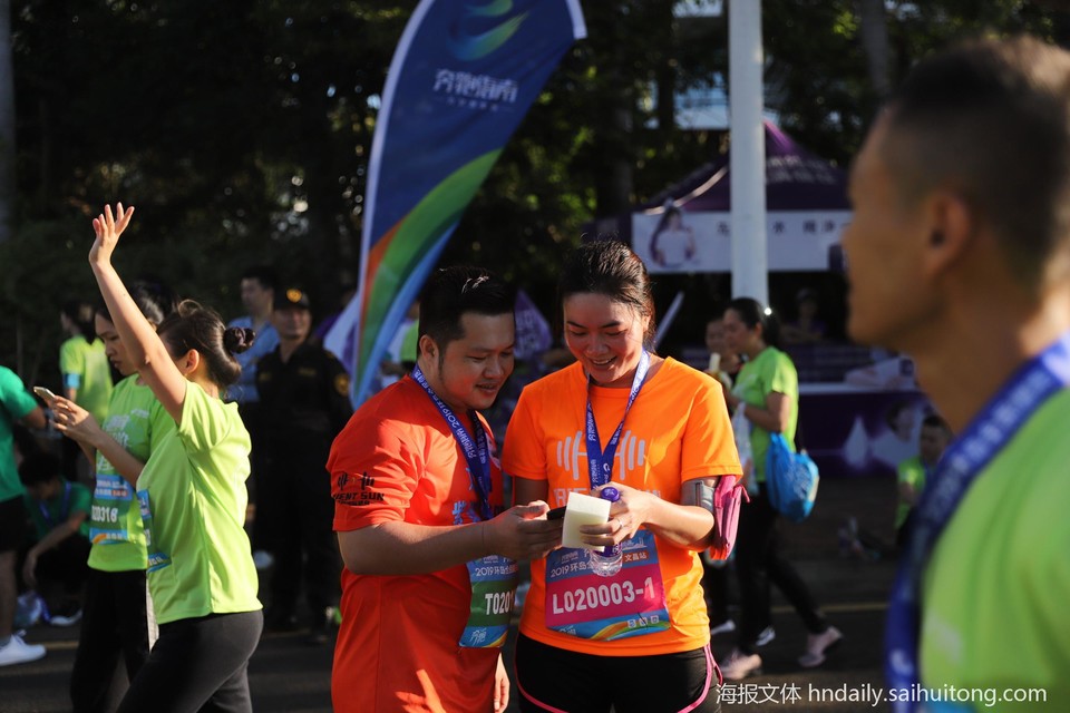 微信图片_2019112423533714