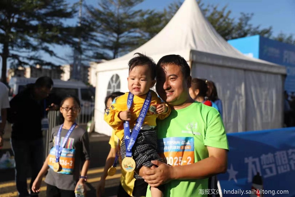 微信图片_2019112423533720