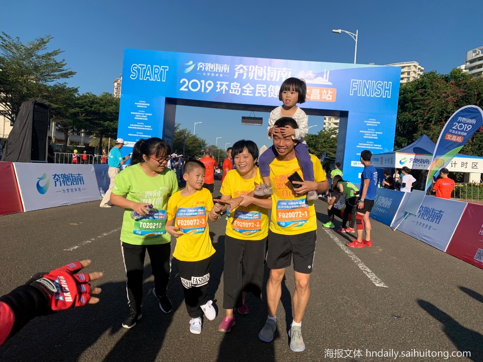 微信图片_2019112423533719