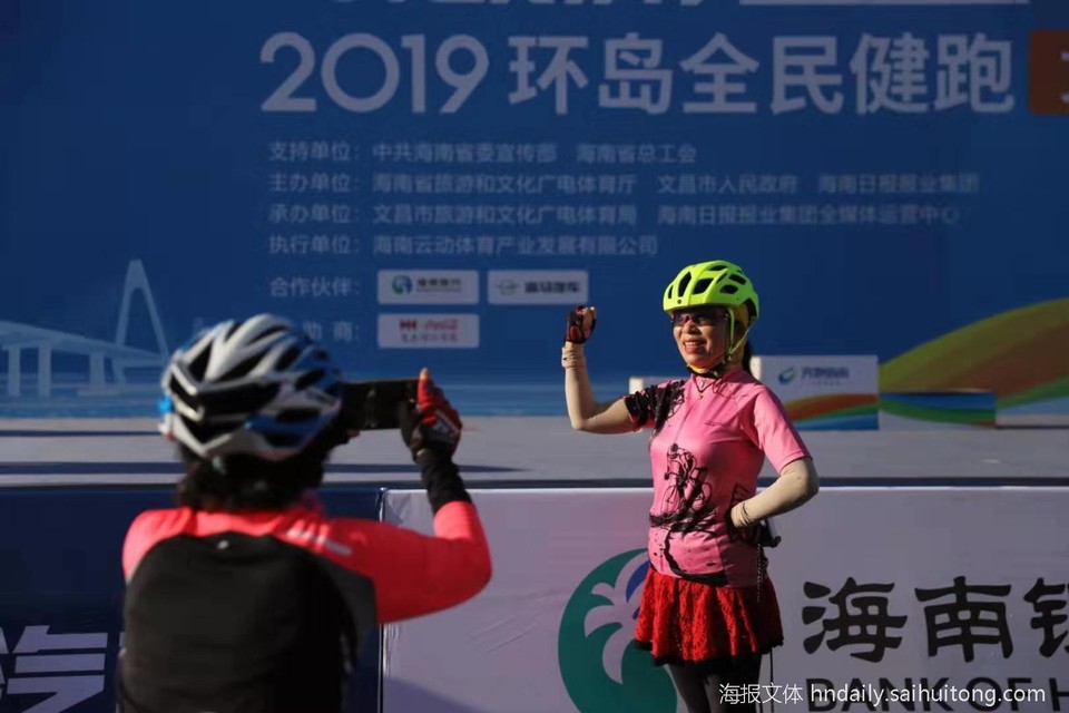 微信图片_2019112423533721