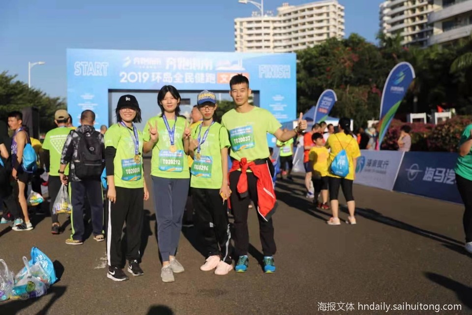 微信图片_2019112423533722