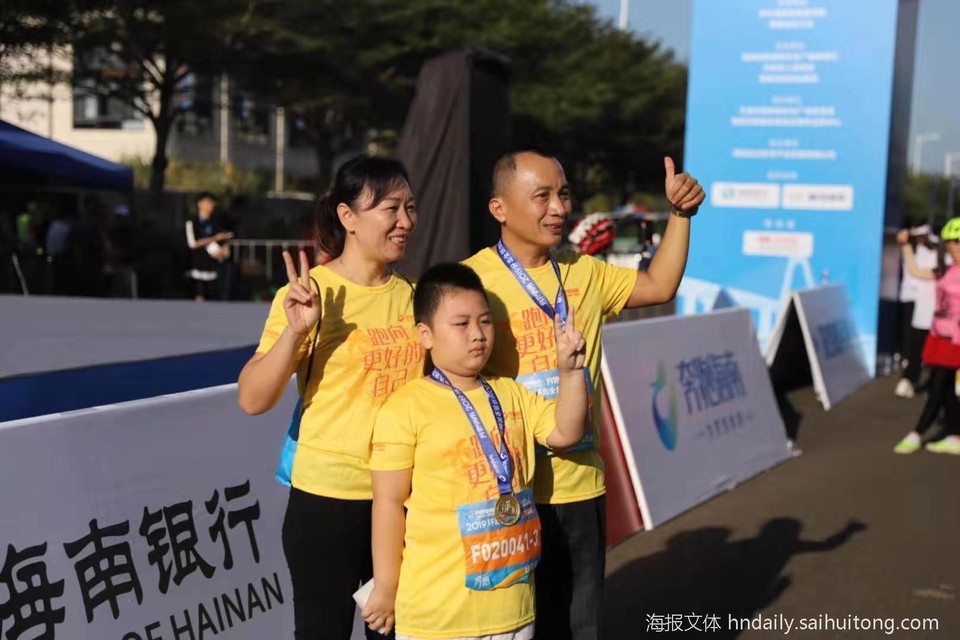 微信图片_2019112423533723