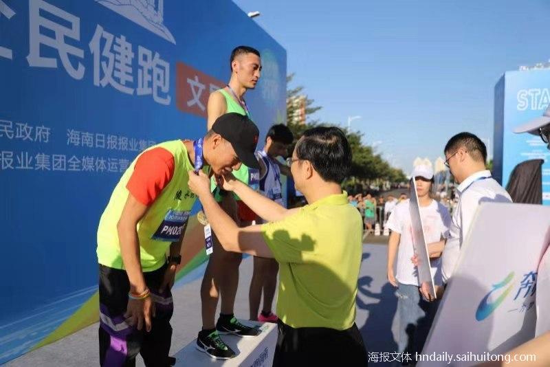 微信图片_2019112423533724