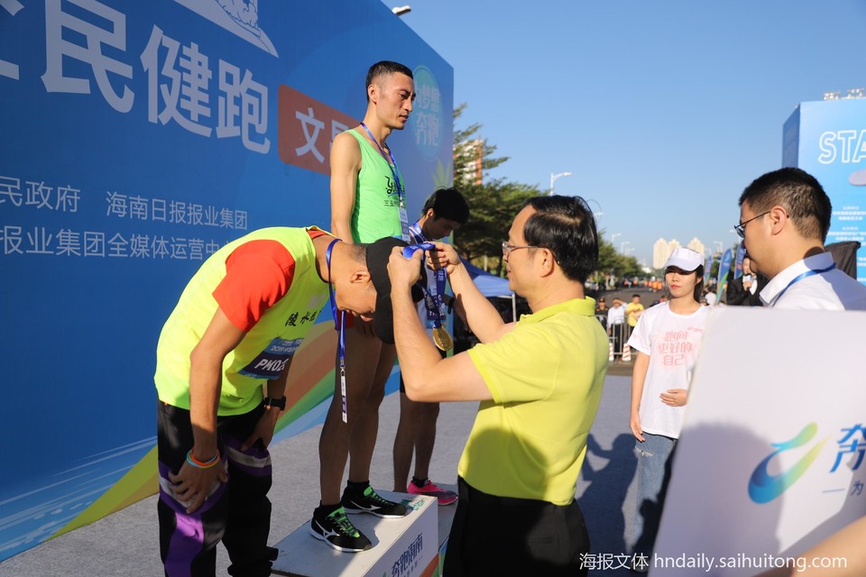 微信图片_2019112423533725