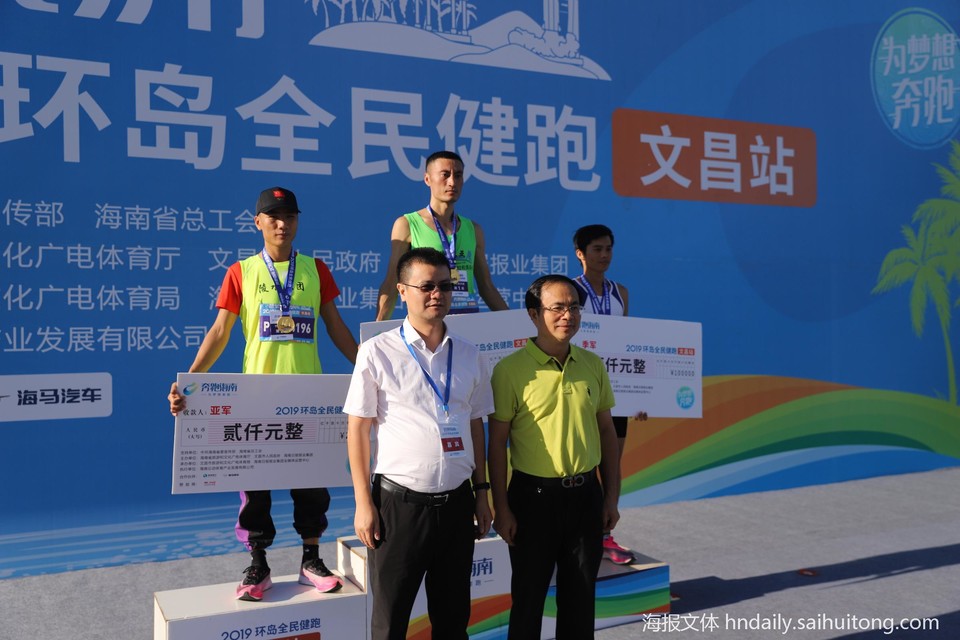 微信图片_2019112423533726