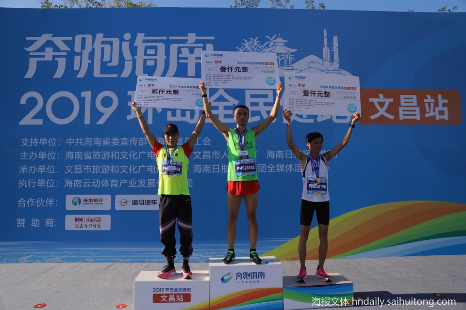 微信图片_2019112423533727