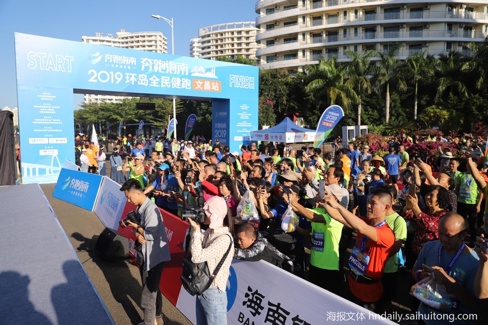 微信图片_2019112423533728