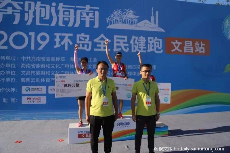 微信图片_2019112423533730