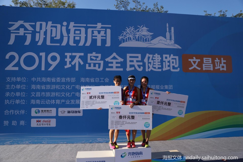 微信图片_2019112423533731