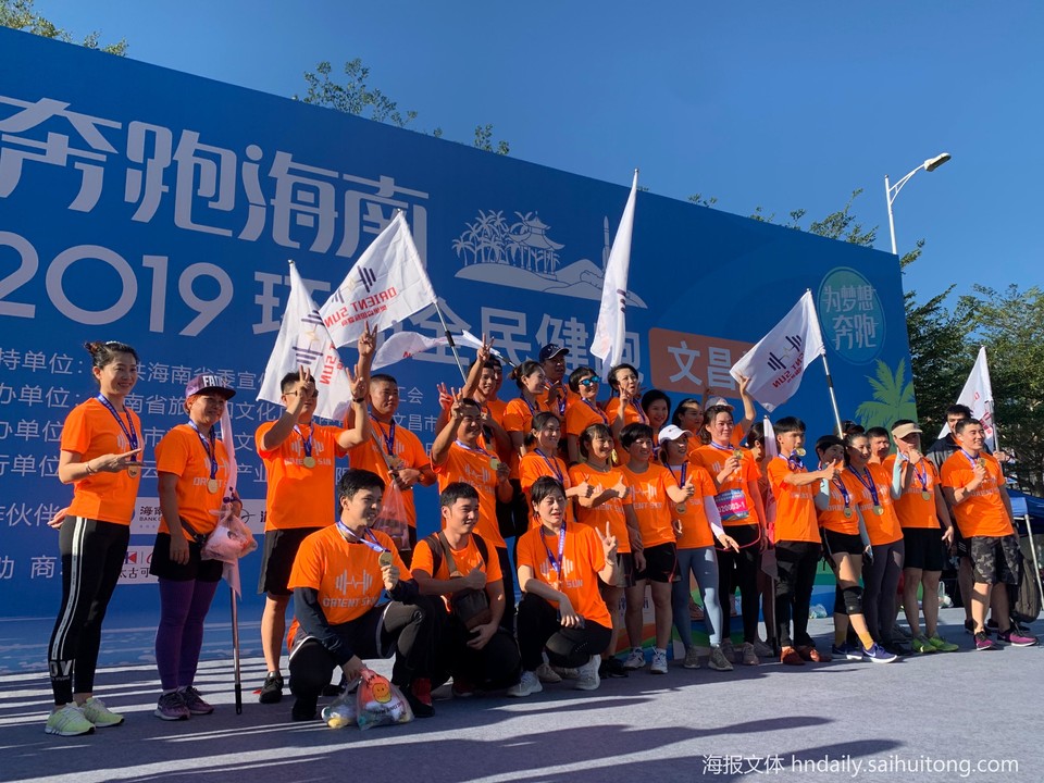 微信图片_2019112423533733