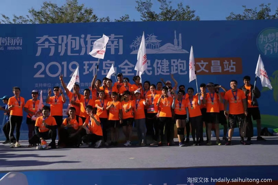 微信图片_2019112423533737