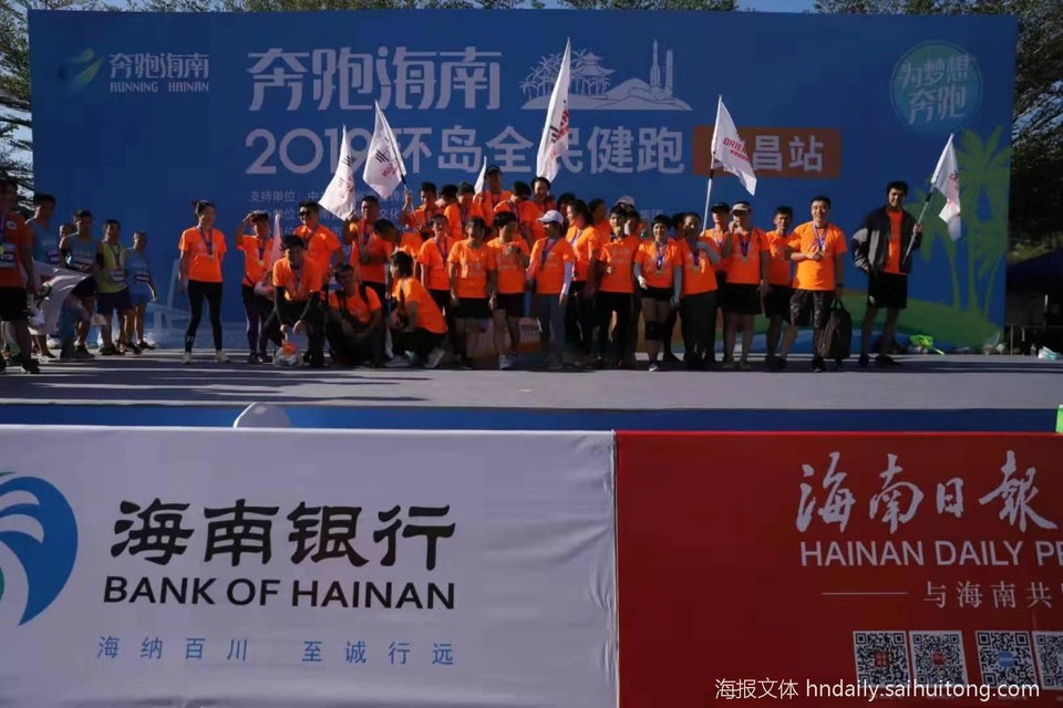 微信图片_2019112423533738