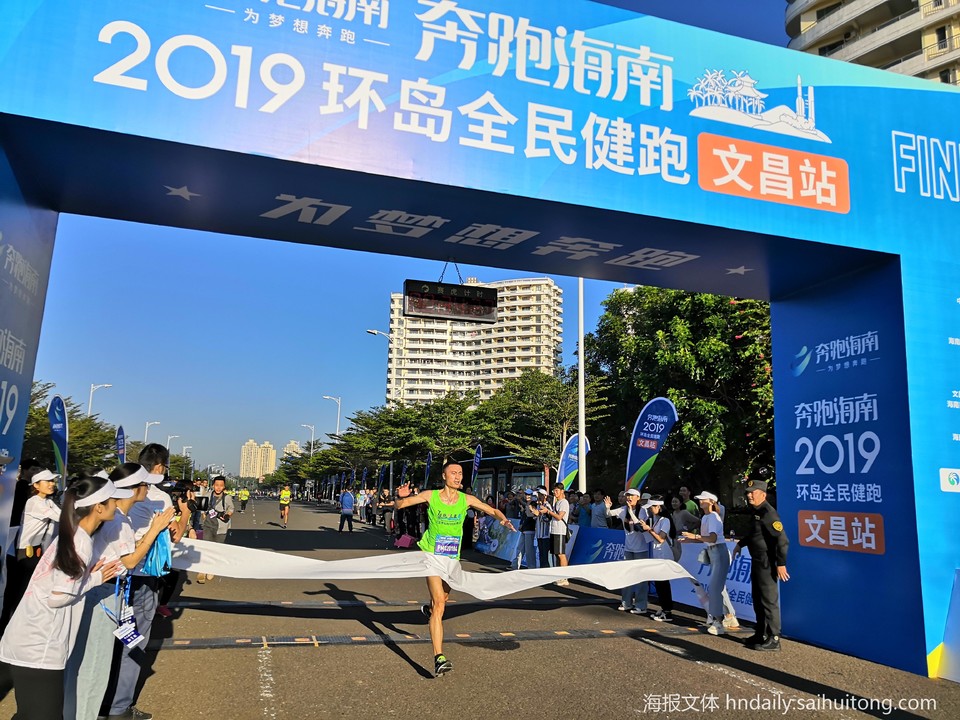 微信图片_2019112423533740