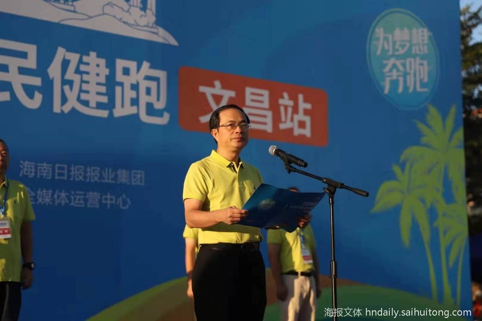 微信图片_2019112500013410