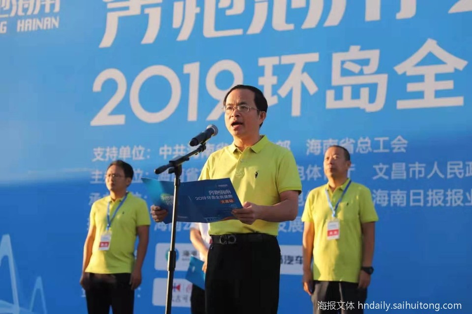 微信图片_2019112500013411