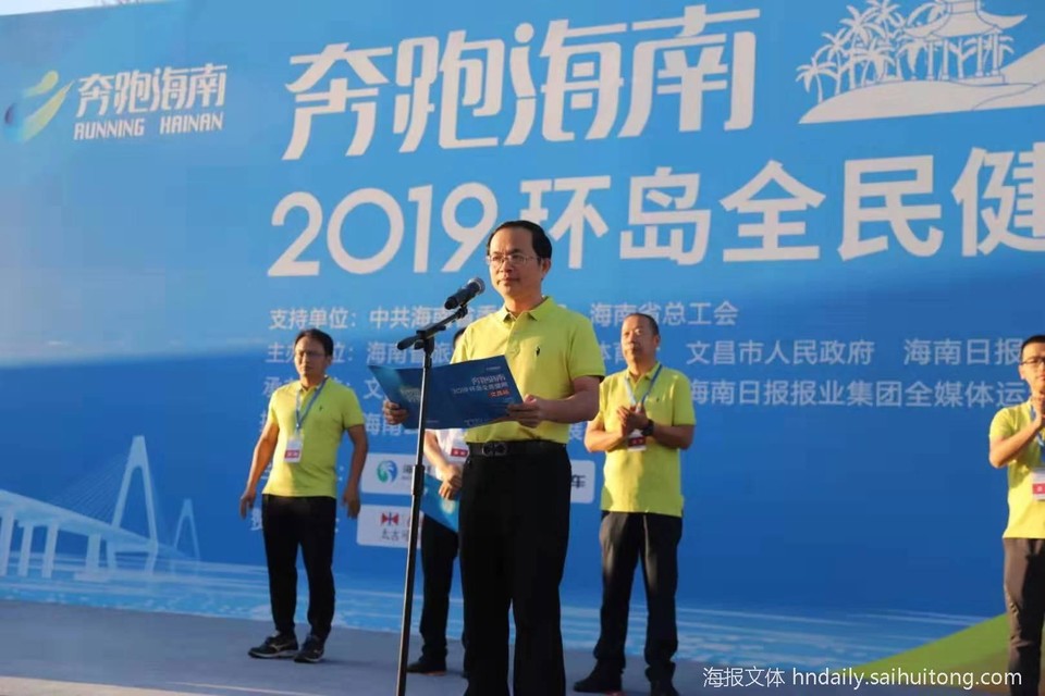 微信图片_2019112500013412