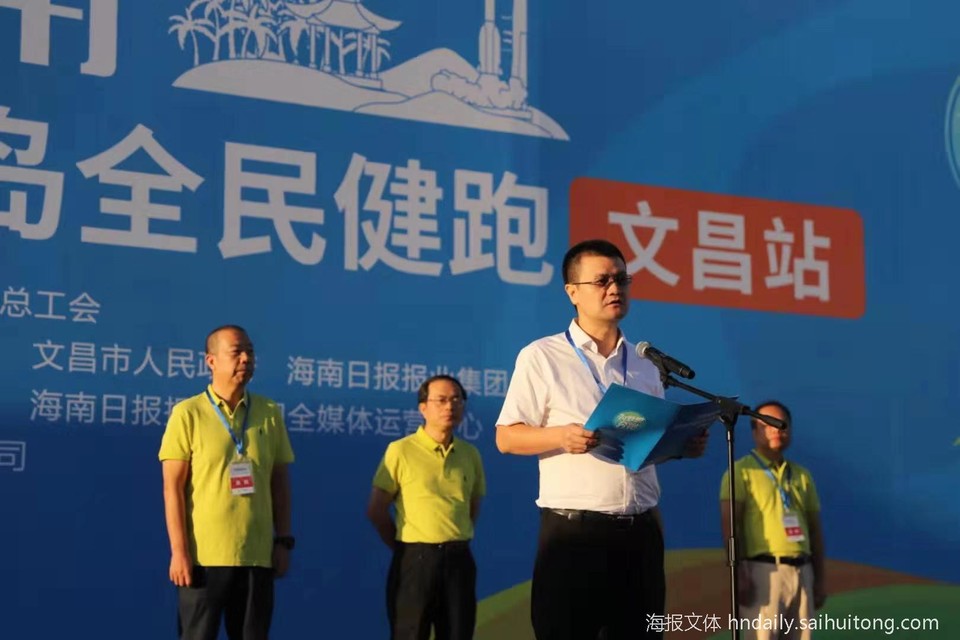 微信图片_2019112500013413