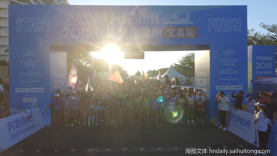 微信图片_2019112500013415