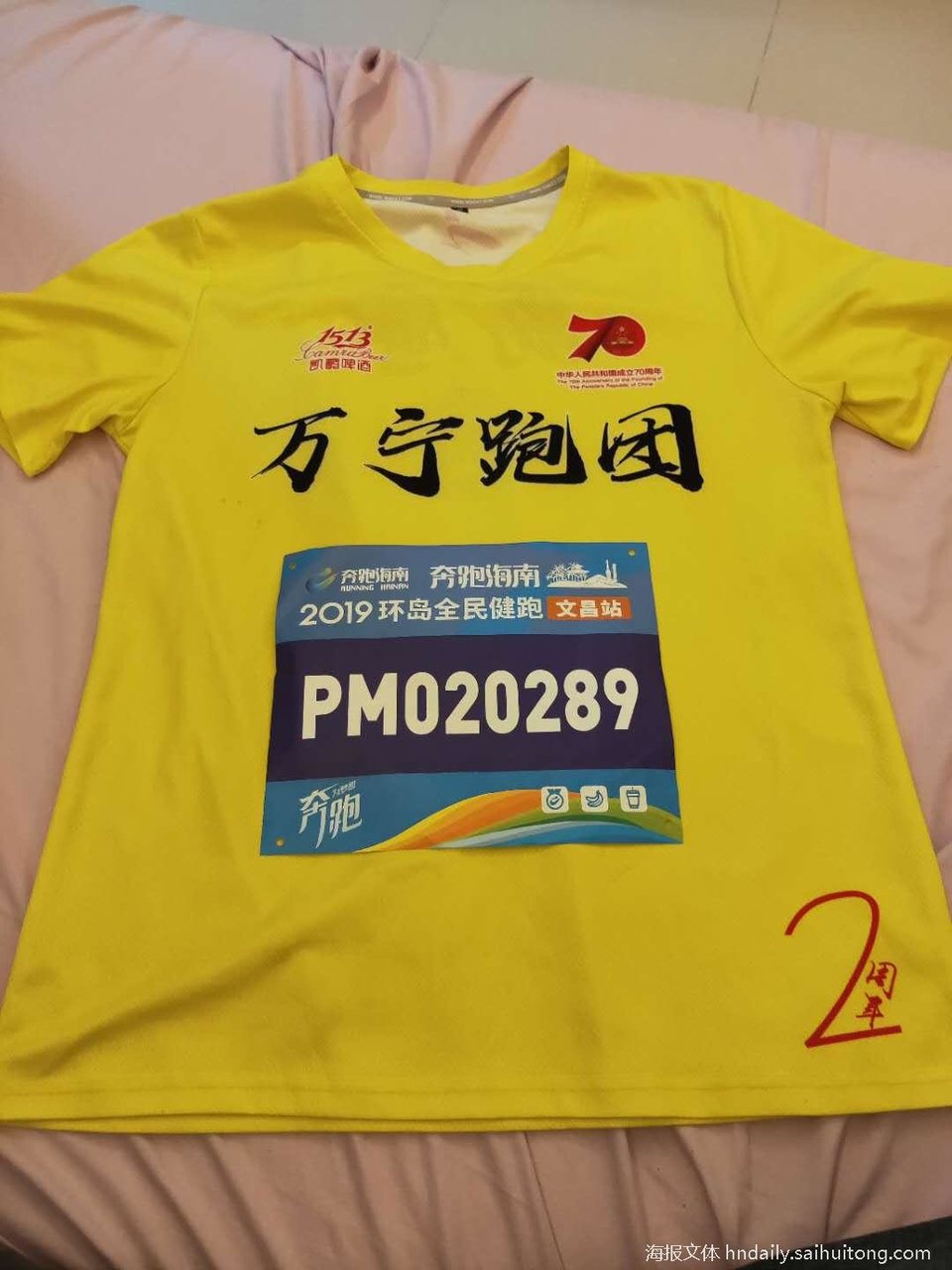 SknvkDs01dLfiSQxOJ65Sq3amAD9Y12j8QPelyn5Fw4nUJnJU9f9VODXnNHDLMuE