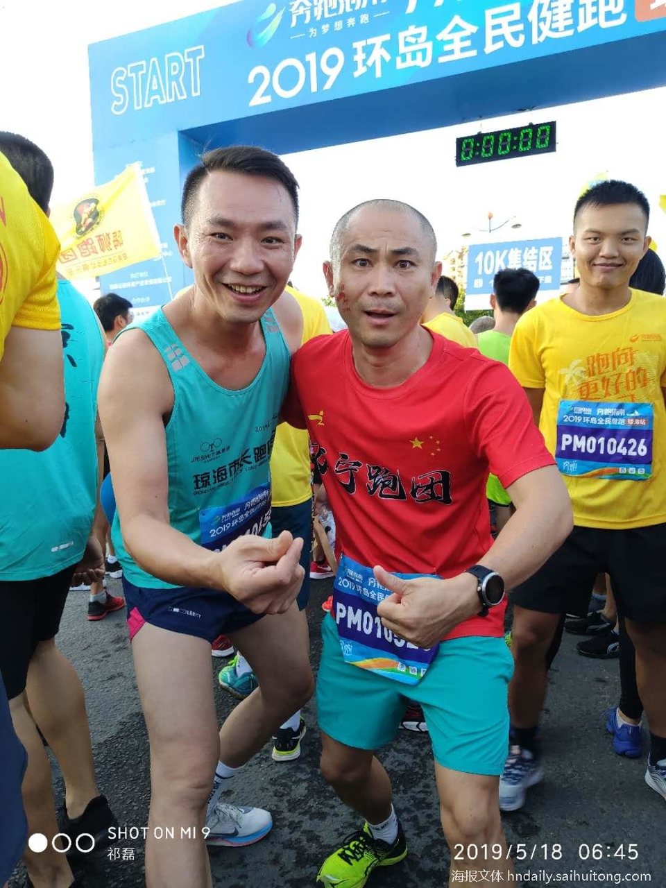 j8eVD9-Y4txUtUjF-aV-K590U_o_QFxfbmWQZZ9NBkwsckqOmmk_y7tam1wkeypL