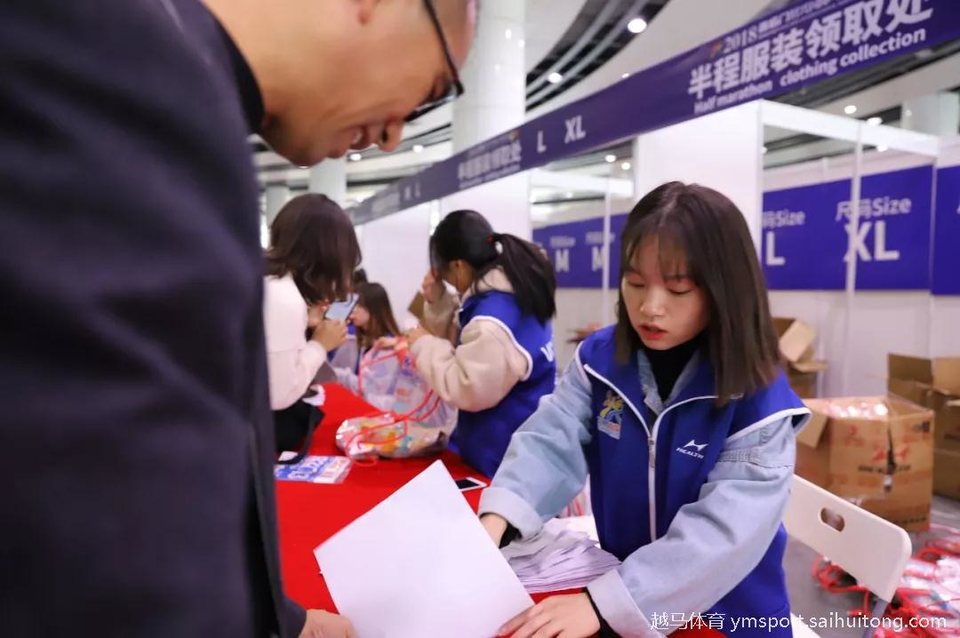 微信图片_20181203160408