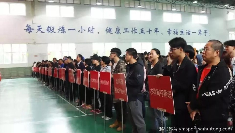 微信图片_20181203161230