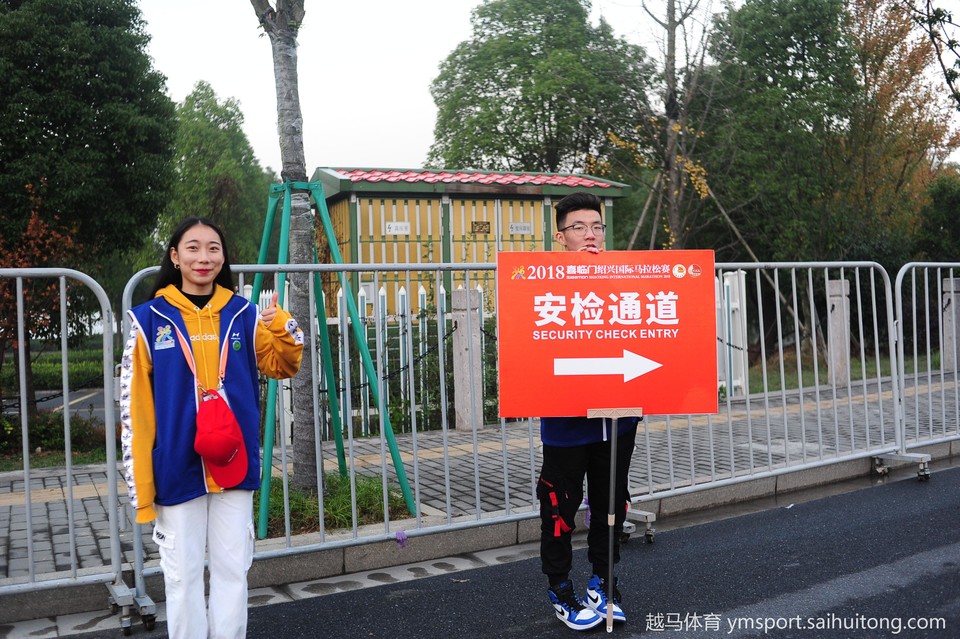 微信图片_20181203165227