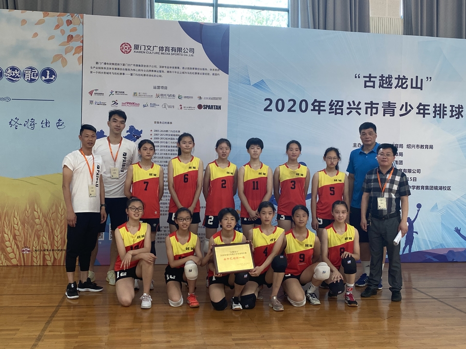 微信图片_20200614134542