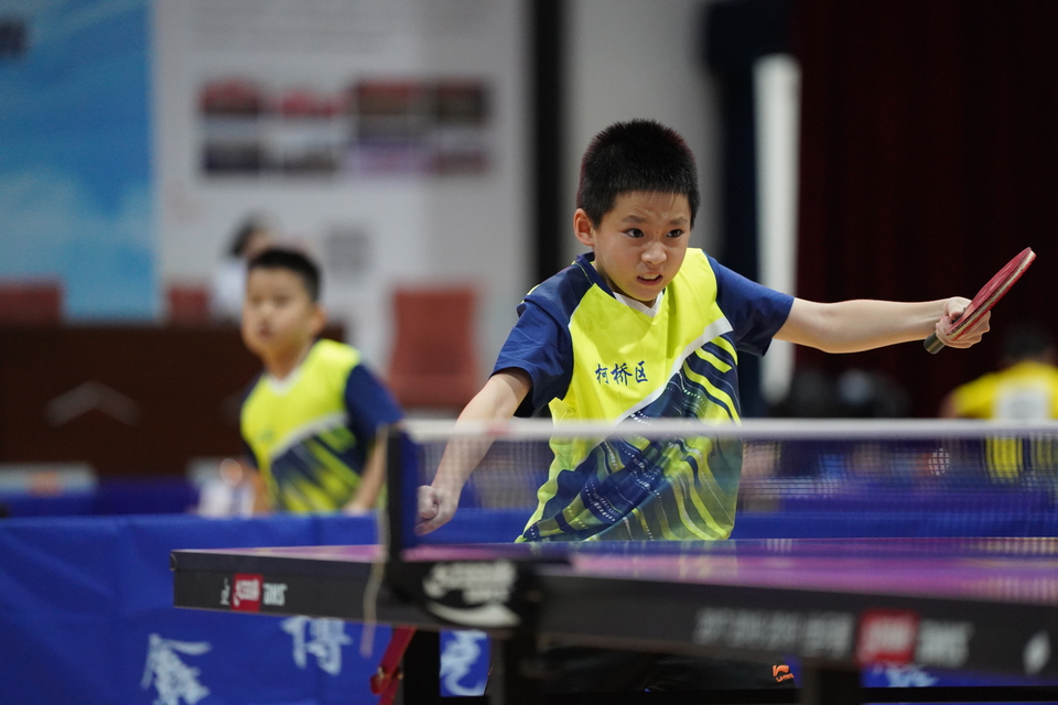 2020年绍兴市青少年乒乓球锦标赛