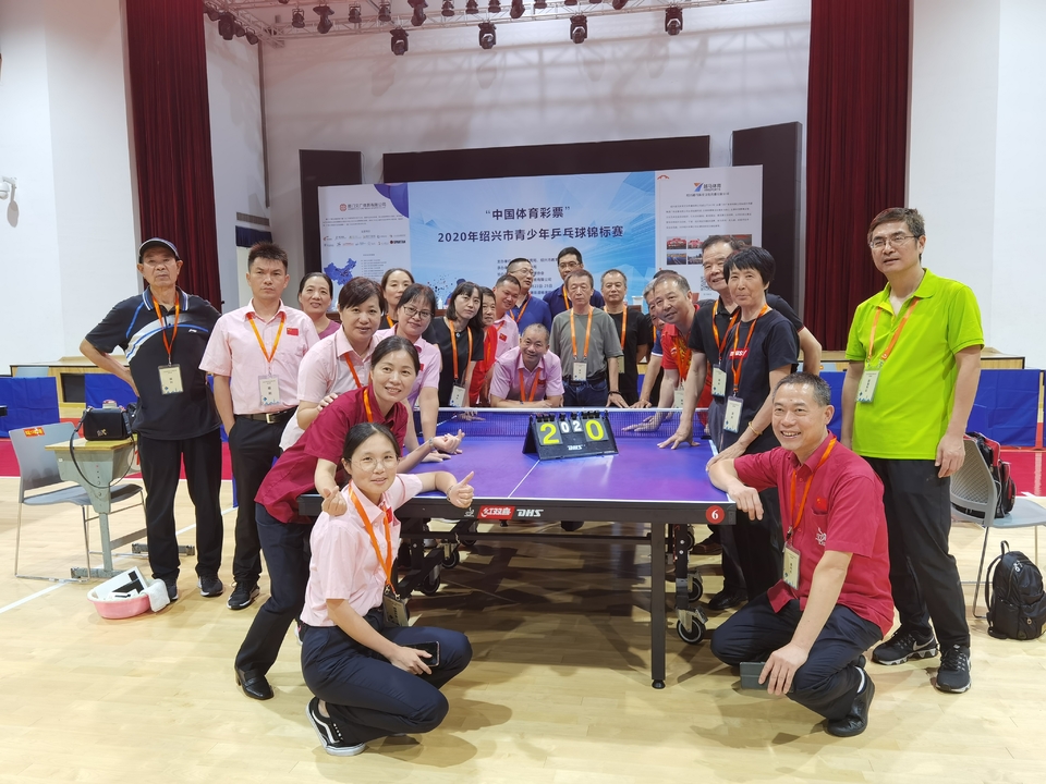 微信图片_20200727084513