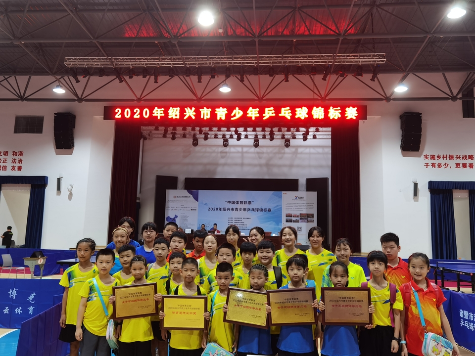 微信图片_20200727084525